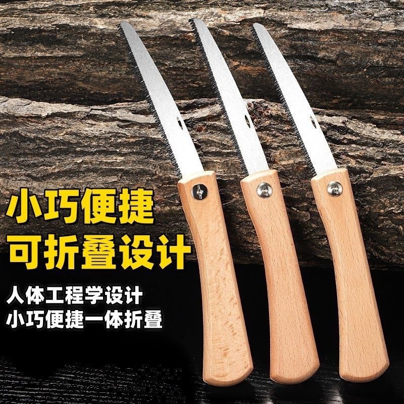 Pruning Saw Folding Hand Saw Tree - Mini Sega Pieghevole con Manico in