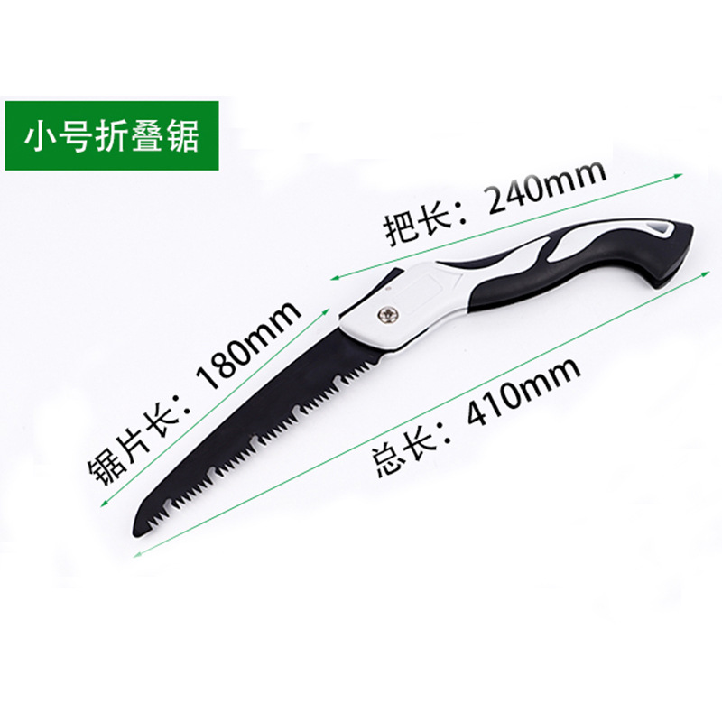 Sega a mano pieghevole con pun - Pruning Saw Folding Hand Saw Tree recensione e prezzo