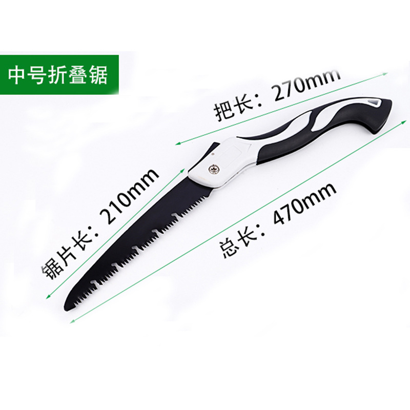 Sega a mano pieghevole con pun - Pruning Saw Folding Hand Saw Tree recensione e prezzo