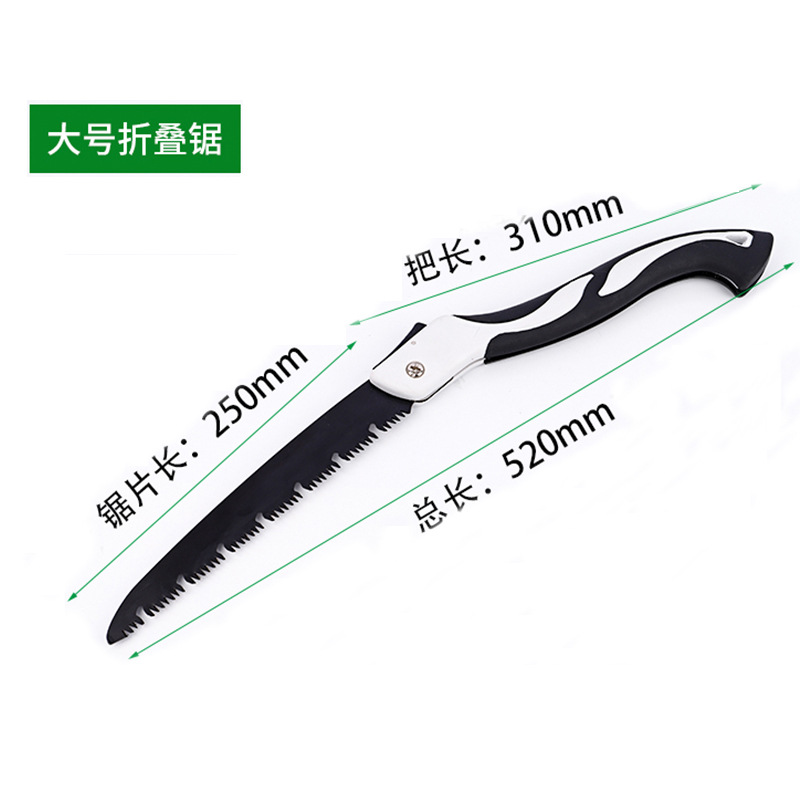 Sega a mano pieghevole con pun - Pruning Saw Folding Hand Saw Tree recensione e prezzo