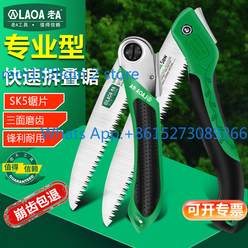 Sega portatile da campeggio pe - Pruning Saw Folding Hand Saw Tree recensione e prezzo