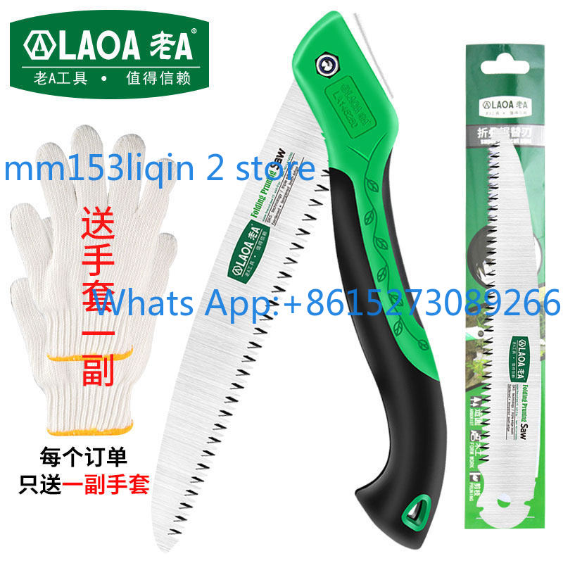 Sega portatile da campeggio pe - Pruning Saw Folding Hand Saw Tree recensione e prezzo