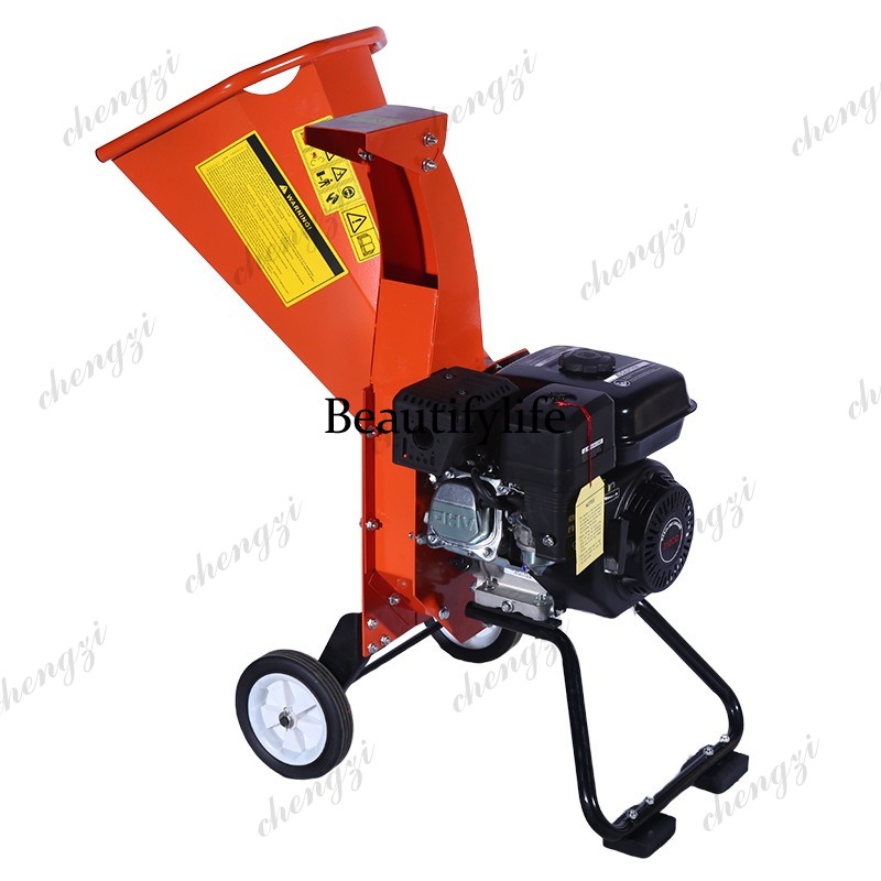 Cippatrice/Biotrituratore 81 7 - Garden Branch Shredder Wood Chipper recensione e prezzo