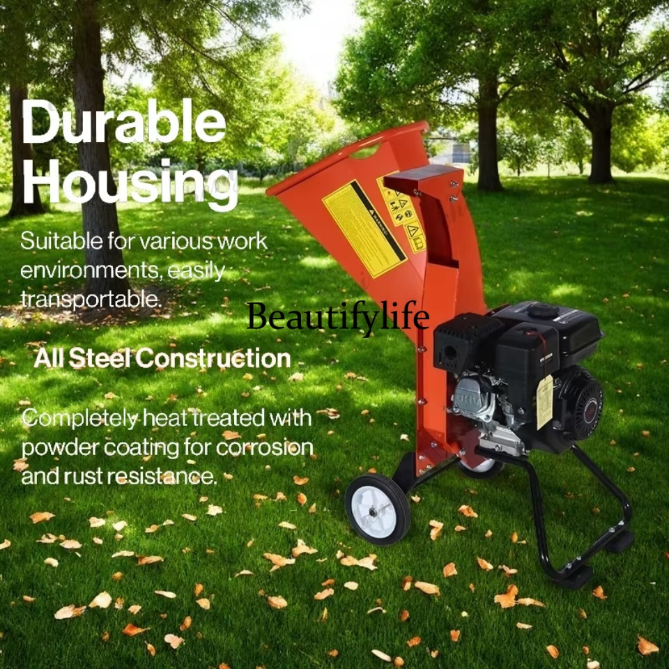 Cippatrice/Biotrituratore 81 7 - Garden Branch Shredder Wood Chipper recensione e prezzo