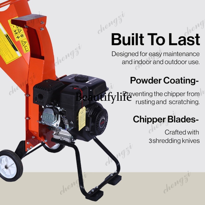 Cippatrice/Biotrituratore 81 7 - Garden Branch Shredder Wood Chipper recensione e prezzo