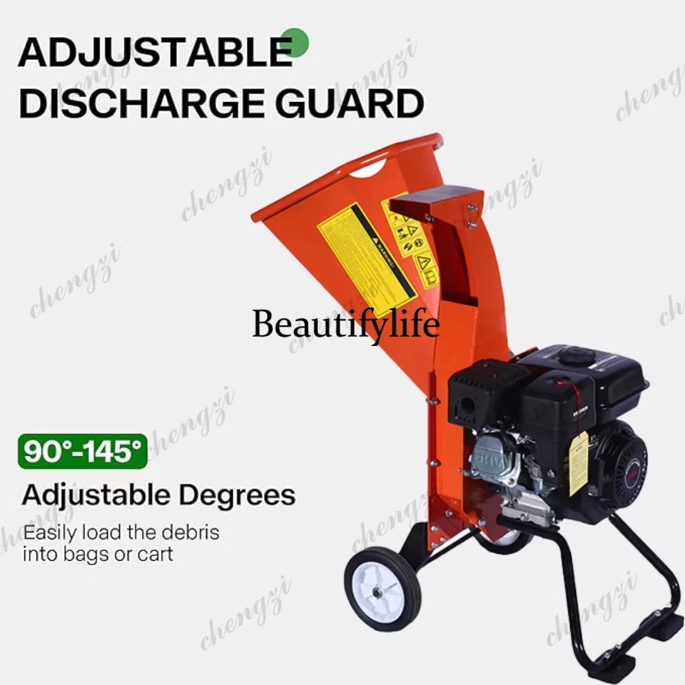 Cippatrice/Biotrituratore 81 7 - Garden Branch Shredder Wood Chipper recensione e prezzo