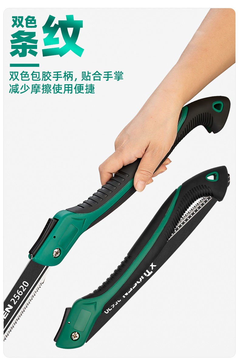 Sega a mano Tuosen, sega piegh - Pruning Saw Folding Hand Saw Tree recensione e prezzo