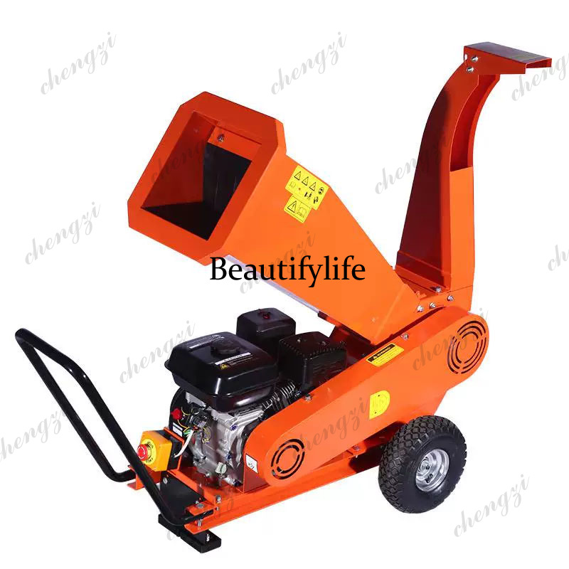 Trituratore Multifunzionale pe - Garden Branch Shredder Wood Chipper recensione e prezzo
