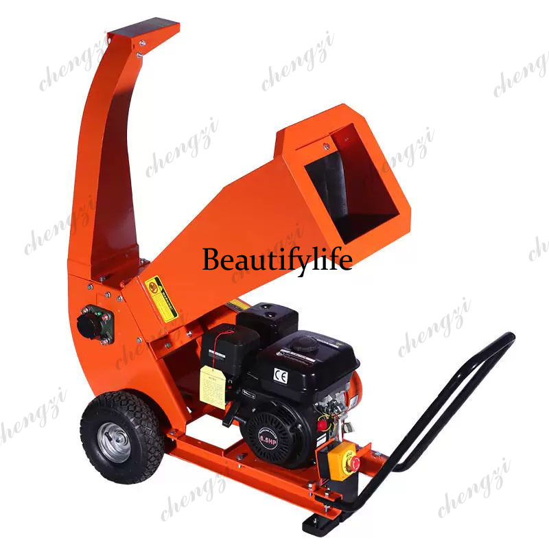 Trituratore Multifunzionale pe - Garden Branch Shredder Wood Chipper recensione e prezzo