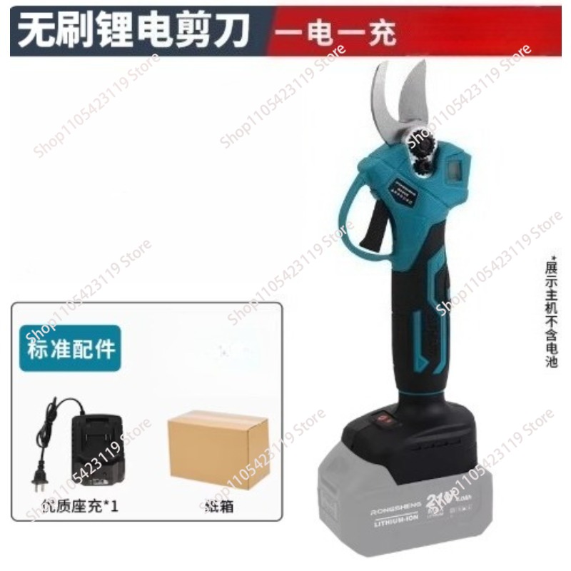 Forbici Elettriche Senza Fili  - Cordless Electric Pruning Shears 30Mm recensione e prezzo