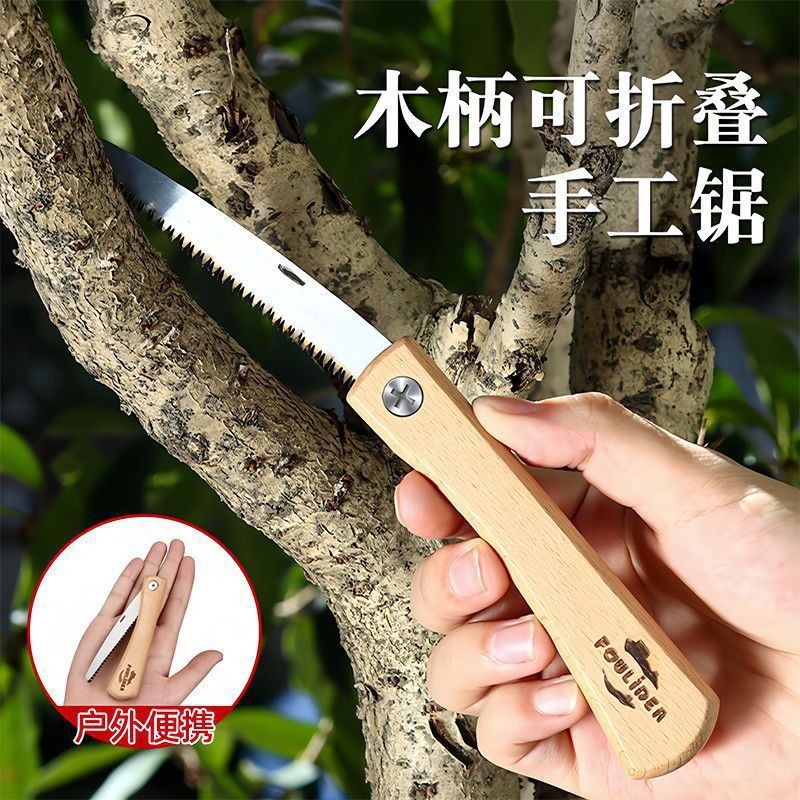 Mini Sega Pieghevole con Manic - Pruning Saw Folding Hand Saw Tree recensione e prezzo